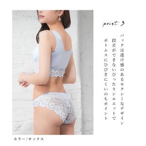 下着 アンダーウェア ショーツ パンツ 花柄レ...の詳細画像4