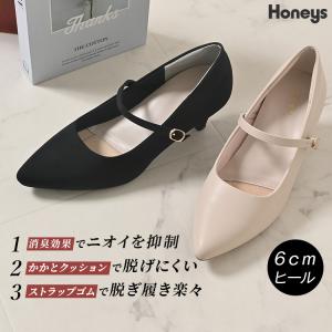 【SOLD OUT】メリージェーンパンプス