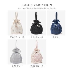 巾着 浴衣 和小物 ウォッシャブル 浴衣小物 ...の詳細画像2