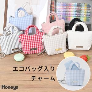 チャーム バッグ 鞄 エコバッグ ミニバッグ型 ...の商品画像