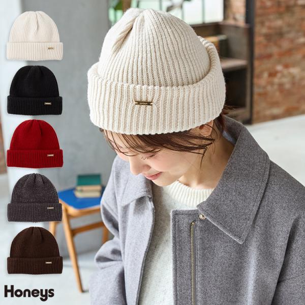 帽子 ニット帽 プレート付き 無地 ラメ糸入り リブ 手洗い アクリル混 カジュアル 冬 白 黒 レ...