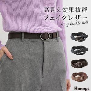 ベルト シンプル エコレザー レディース カジュアル きれいめ オフィス Honeys ハニーズ 中太リングバックルベルト｜ハニーズ Yahoo!店