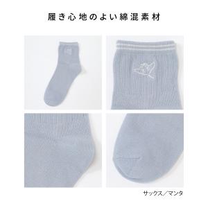 靴下 ソックス ライン入り ワンポイント 刺繍...の詳細画像4