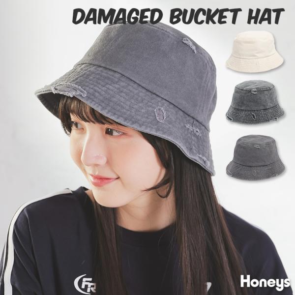 帽子 バケットハット サイズ調整 ダメージ加工 ツイル素材 綿100％ ヴィンテージ感 SALE H...