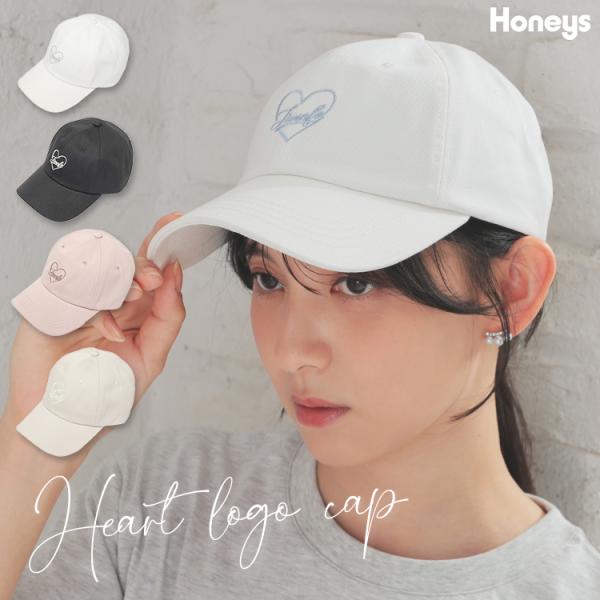 帽子 キャップ ハート ロゴ 刺繍 綿100％ ツイル素材 サイズ調整 ガーリー オールシー Hon...