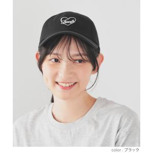 帽子 キャップ ハート ロゴ 刺繍 綿100%...の詳細画像3