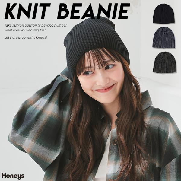 帽子 ニット帽 リブ編み 無地 綿100％ 伸縮性 手洗い 冬 黒 ぼうし レディース SALE H...