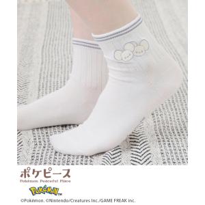 靴下 ソックス ポケモン ポケピース キャラク...の詳細画像4