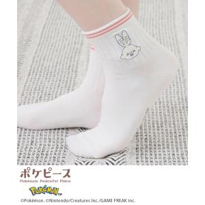 靴下 ソックス ポケモン ポケピース キャラク...の詳細画像5
