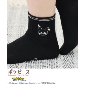 靴下 ソックス ポケモン ポケピース キャラク...の詳細画像3