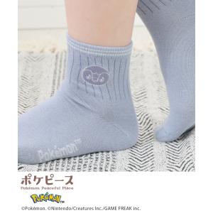 靴下 ソックス ポケモン ポケピース キャラク...の詳細画像4