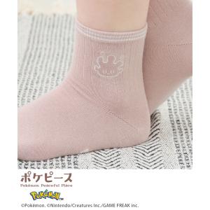 靴下 ソックス ポケモン ポケピース キャラク...の詳細画像5