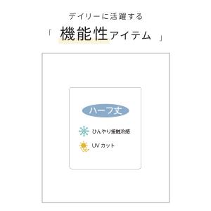 ルームパンツ ハーフパンツ ポケモン ポケピー...の詳細画像1