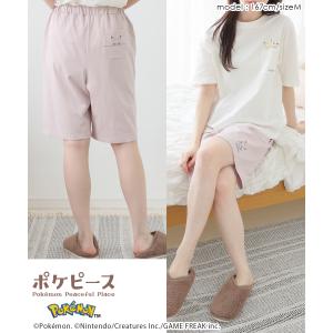 ルームパンツ ハーフパンツ ポケモン ポケピー...の詳細画像2