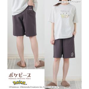 ルームパンツ ハーフパンツ ポケモン ポケピー...の詳細画像3