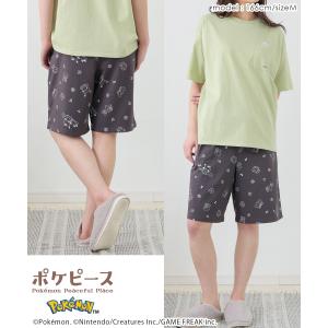 ルームパンツ ハーフパンツ ポケモン ポケピー...の詳細画像5