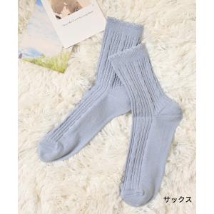 靴下 ソックス ケーブル編み スカラップ クル...の詳細画像3