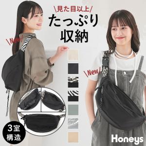 鞄 ボディバッグ ショルダーバッグ メッセンジャーバッグ 収納 ハーフムーン型 レディース Honeys ハニーズ 多ポケットボディバッグ｜ハニーズ Yahoo!店