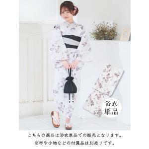 浴衣 ゆかた 2026浴衣 レトロ 古典柄 花...の詳細画像1