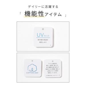 トップス Tシャツ 半袖Tシャツ カットソー ...の詳細画像1