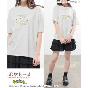 トップス Tシャツ 半袖Tシャツ カットソー ...の詳細画像3