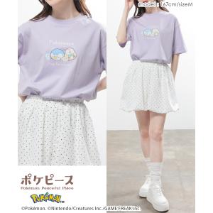 トップス Tシャツ 半袖Tシャツ カットソー ...の詳細画像4