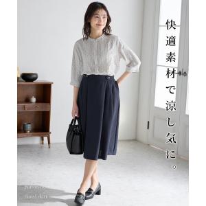 ボトムス スカート ひざ丈 大きいサイズ オフ...の詳細画像1