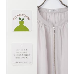 アウター ジャンパー ジャケット 再生ポリエス...の詳細画像1