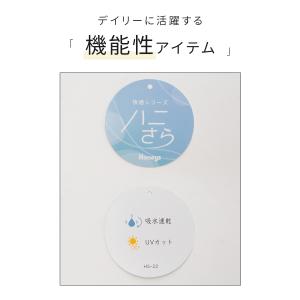 トップス Tシャツ 半袖Tシャツ カットソー ...の詳細画像1