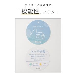トップス Tシャツ 半袖Tシャツ カットソー ...の詳細画像1