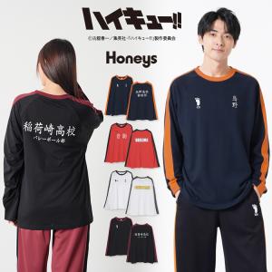 トップス Tシャツ ロンＴ 長袖Tシャツ カットソー 長袖 ハイキュー!! 綿混 プリント レディース Honeys ハニーズ ハイキュー!! ユニフォーム風長袖Ｔシャツ