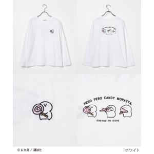トップス Tシャツ ロンT 長袖Tシャツ カッ...の詳細画像3