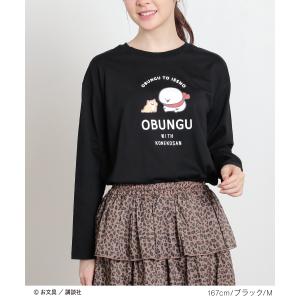トップス Tシャツ ロンT 長袖Tシャツ カッ...の詳細画像4