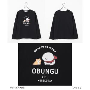 トップス Tシャツ ロンT 長袖Tシャツ カッ...の詳細画像5