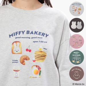 トップス スウェット 長袖 大きいサイズ ミッフィー キャラクター プリント 刺繍 綿 裏毛 レディース Honeys ハニーズ ミッフィー／ゆるトップス