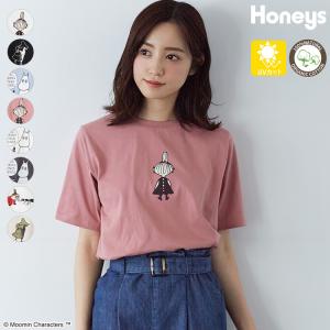 レディース半袖カットソー Tシャツ Tシャツ カットソー トップス ファッション 通販 Yahoo ショッピング