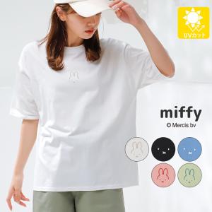 【SOLD OUT】ミッフィー／ゆるＴシャツ