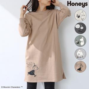 リトルミイ ワンピース チュニック の商品一覧 ファッション 通販 Yahoo ショッピング