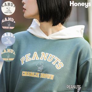 トップス ジップパーカー 長袖 ロゴ イラストプリント おしゃれ レディース 秋 冬 Honeys ハニーズ スヌーピージップパーカー ハニーズ Paypayモール店 通販 Paypayモール
