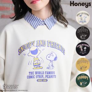 22年11月 スヌーピー バック Honeys のおすすめ人気ランキング Yahoo ショッピング
