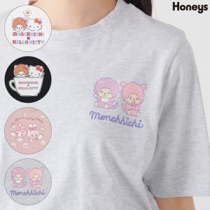 シナモロール オーバーサイズ Tシャツ ゆったり 半袖 レディース 女子