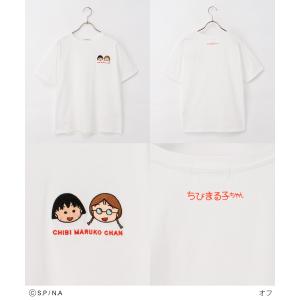 トップス 半袖Tシャツ カットソー 大きいサイ...の詳細画像2