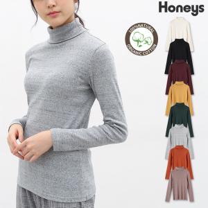 【SOLD OUT】 フライスタートル