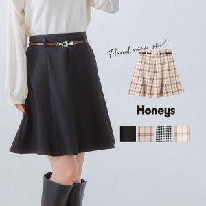 スカート フレアスカート Ａライン 無地 チェック