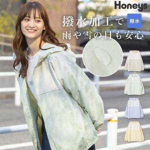 アウター ブルゾン ジャケット レディース 配色 スポーティー ゆったり 撥水加工 春 夏 秋 Honeys ハニーズ 配色ブルゾン｜ハニーズ Yahoo!店