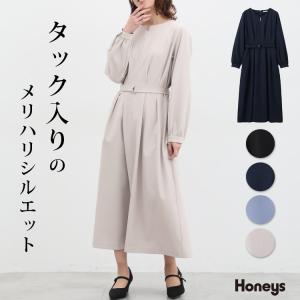 ワンピース レディース 黒 長袖 無地 ツイル素材 通勤 オフィス セレモニー 大きいサイズ Honeys ハニーズ ウエストタックワンピース｜ハニーズ Yahoo!店