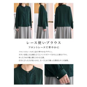 トップス ブラウス 長袖 大きいサイズ オフィ...の詳細画像3