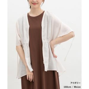 トップス ブラウス ハニさら 接触冷感 ドロス...の詳細画像3