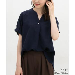 トップス ブラウス 半袖 ハニさら オフィス ...の詳細画像4