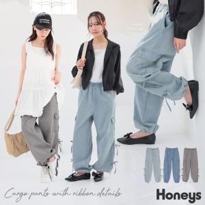 ボトムス パンツ カーゴパンツ デニム コットン 綿 ロングパンツ デニムパンツ BCIコットン リボン付き レディース Honeys ハニーズ リボン付カーゴパンツ